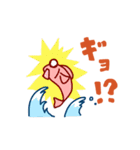 うみもん（個別スタンプ：17）