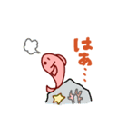 うみもん（個別スタンプ：20）