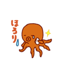 うみもん（個別スタンプ：21）