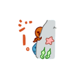うみもん（個別スタンプ：22）