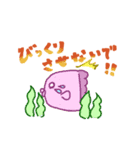 うみもん（個別スタンプ：24）