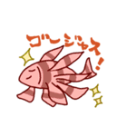 うみもん（個別スタンプ：32）