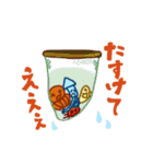 うみもん（個別スタンプ：39）