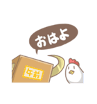 ツインテだんぼーる（個別スタンプ：8）