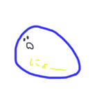 RoundGuy（個別スタンプ：16）
