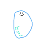 RoundGuy（個別スタンプ：17）