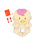 Pink Hair Baby（個別スタンプ：2）