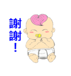 Pink Hair Baby（個別スタンプ：7）