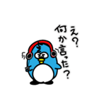 陽気なペンギン（個別スタンプ：12）