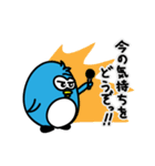 陽気なペンギン（個別スタンプ：21）