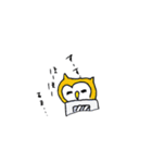 ねこふくろうのふくろうスタンプ（個別スタンプ：2）
