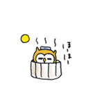 ねこふくろうのふくろうスタンプ（個別スタンプ：12）