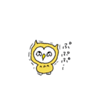 ねこふくろうのふくろうスタンプ（個別スタンプ：13）