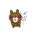 ねこふくろうのふくろうスタンプ（個別スタンプ：14）