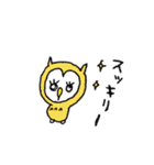ねこふくろうのふくろうスタンプ（個別スタンプ：17）