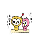 ねこふくろうのふくろうスタンプ（個別スタンプ：22）