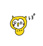 ねこふくろうのふくろうスタンプ（個別スタンプ：25）