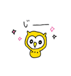 ねこふくろうのふくろうスタンプ（個別スタンプ：36）