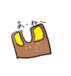 便座カバー！（個別スタンプ：22）