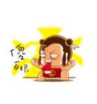 Happy 123 made in Taiwan（個別スタンプ：4）