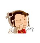 Happy 123 made in Taiwan（個別スタンプ：11）