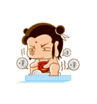 Happy 123 made in Taiwan（個別スタンプ：18）