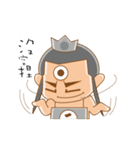 Happy 123 made in Taiwan（個別スタンプ：26）