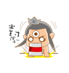 Happy 123 made in Taiwan（個別スタンプ：27）