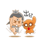 Happy 123 made in Taiwan（個別スタンプ：29）