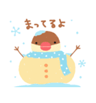 しょこだるま（個別スタンプ：21）