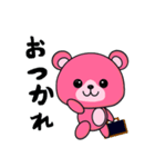 桃色をしたクマのぬいぐるみ（個別スタンプ：29）