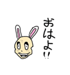 耳がウサギっぽい爺ちゃん（個別スタンプ：1）