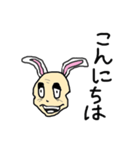 耳がウサギっぽい爺ちゃん（個別スタンプ：2）