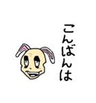 耳がウサギっぽい爺ちゃん（個別スタンプ：3）