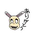 耳がウサギっぽい爺ちゃん（個別スタンプ：4）