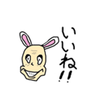 耳がウサギっぽい爺ちゃん（個別スタンプ：6）