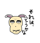 耳がウサギっぽい爺ちゃん（個別スタンプ：8）