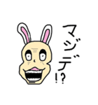 耳がウサギっぽい爺ちゃん（個別スタンプ：9）