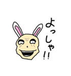 耳がウサギっぽい爺ちゃん（個別スタンプ：11）