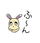 耳がウサギっぽい爺ちゃん（個別スタンプ：13）