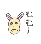 耳がウサギっぽい爺ちゃん（個別スタンプ：14）