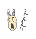 耳がウサギっぽい爺ちゃん（個別スタンプ：16）