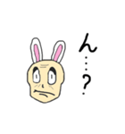 耳がウサギっぽい爺ちゃん（個別スタンプ：17）