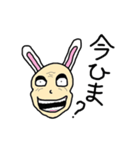 耳がウサギっぽい爺ちゃん（個別スタンプ：19）