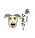 耳がウサギっぽい爺ちゃん（個別スタンプ：23）