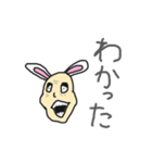 耳がウサギっぽい爺ちゃん（個別スタンプ：26）