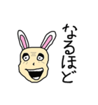 耳がウサギっぽい爺ちゃん（個別スタンプ：27）