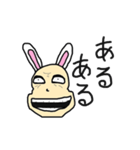 耳がウサギっぽい爺ちゃん（個別スタンプ：29）