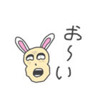 耳がウサギっぽい爺ちゃん（個別スタンプ：32）