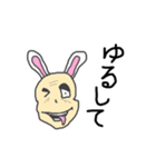 耳がウサギっぽい爺ちゃん（個別スタンプ：34）
